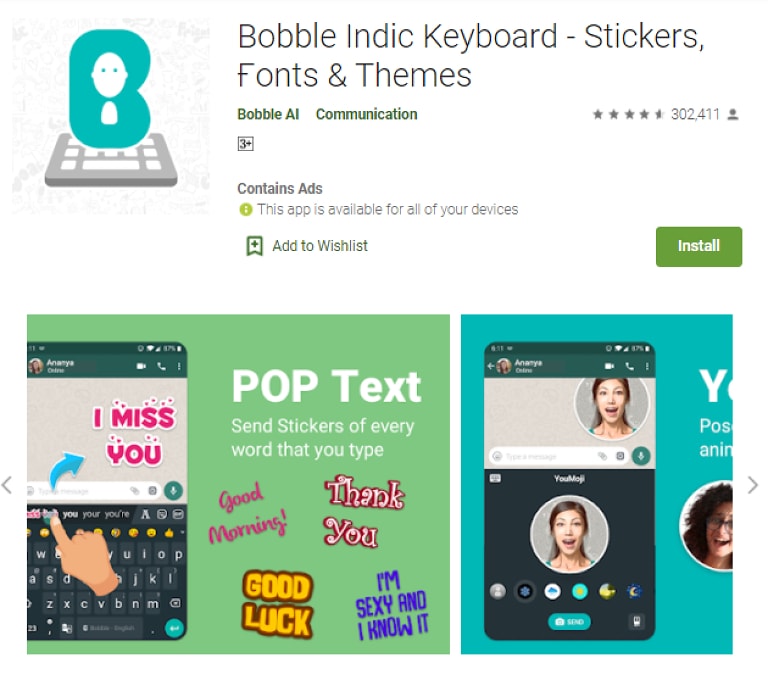 Booble Indic Keyboard