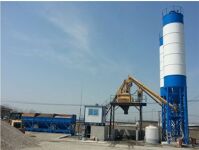 What is the concrete batch plant?