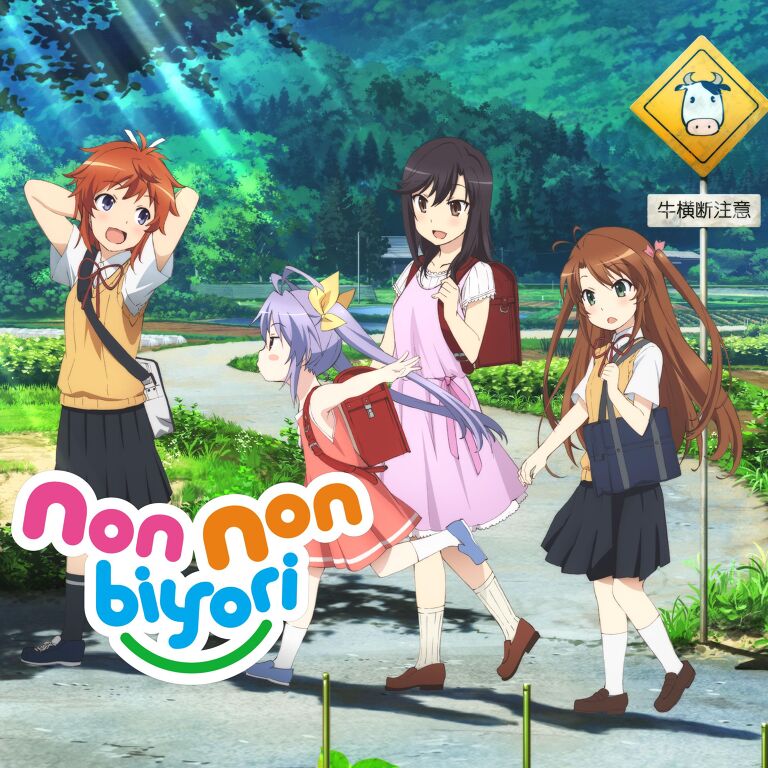 non non biyori